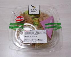 三種焼肉のスタミナパスタサラダ(378円)