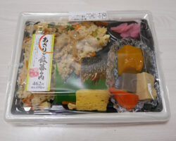 あさりご飯幕の内(498円)