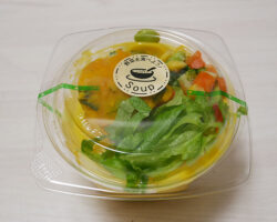 野菜を食べる!かぼちゃの冷製スープ(321円)