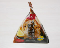 やげん軟骨焼き塩レモン味(308円)