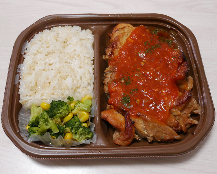 セブンイレブン「たんぱく質が摂れるグリルチキン弁当[玄米入](594円)」