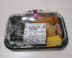 ミニのり弁(300円)