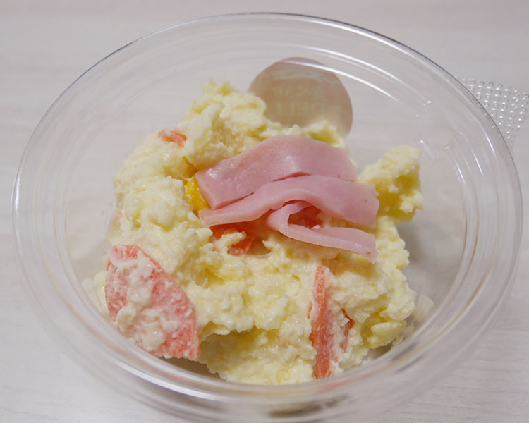 まいばすけっと「北海道産ポテトのサラダ(127円)」