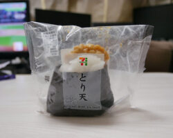 とり天むすび(167円)