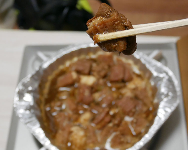 ローソン「ナガラ食品 ホルモン鍋(410円)」