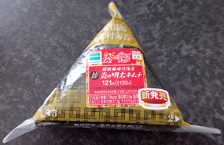 韓国風味付海苔 炎の明太キムチ(130円)