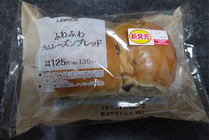 ふわふわラムレーズンブレッド(135円)
