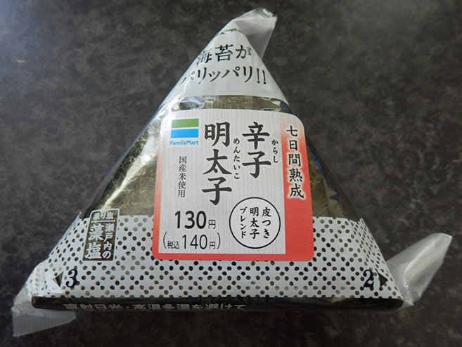 手巻おにぎり 辛子明太子(140円)