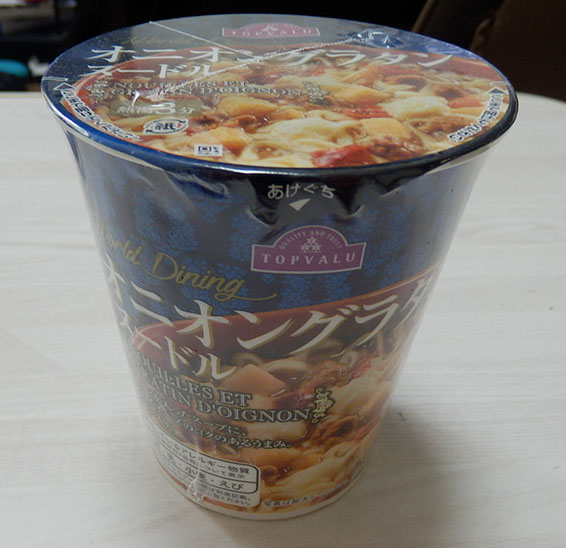オニオングラタンヌードル(105円)