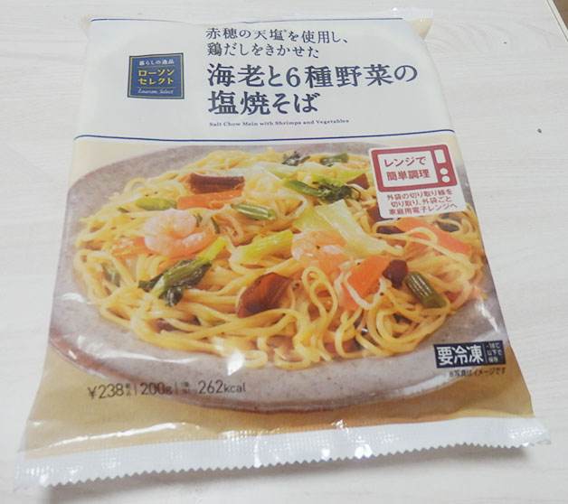 海老と6種野菜の塩焼そば(238円)
