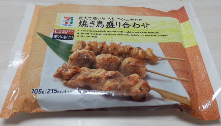 焼き鳥 盛り合わせ(257円)