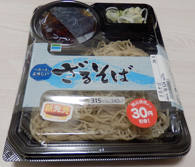 ざるそば(340円)