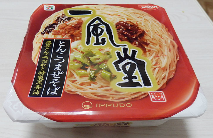 一風堂 とんこつまぜそば(235円)